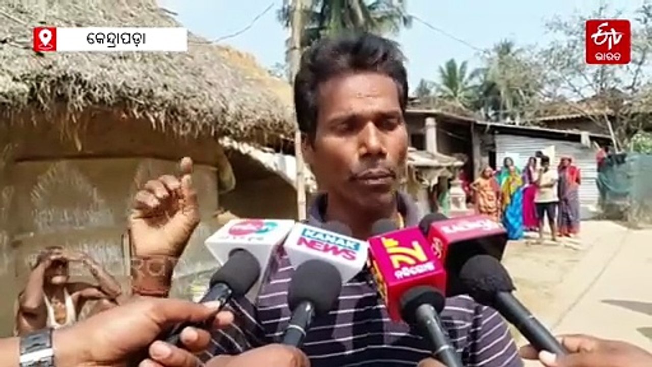 ମଣ୍ଡି ନିର୍ଯାତନା କାରଣରୁ ଚାଷୀ ମୃତ୍ୟୁ ଅଭିଯୋଗ: କେନ୍ଦ୍ରାପଡ଼ା ଜିଲ୍ଳାପାଳ କହିଲେ, ତଦନ୍ତ ପରେ କାର୍ଯ୍ୟାନୁଷ୍ଠାନ