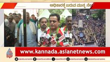 ಸರ್ಕಾರಿ ಹುದ್ದೆ ಭರ್ತಿ ವಿಳಂಬ: ಪ್ರತಿಭಟನೆ ಎಚ್ಚರಿಕೆ ನೀಡಿದ ಅಶ್ವಥ್ ನಾರಾಯಣ್ | CN Ashwath Narayan | Govt Job