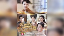 El Amor Se Rompió En La Prueba - Full Movie