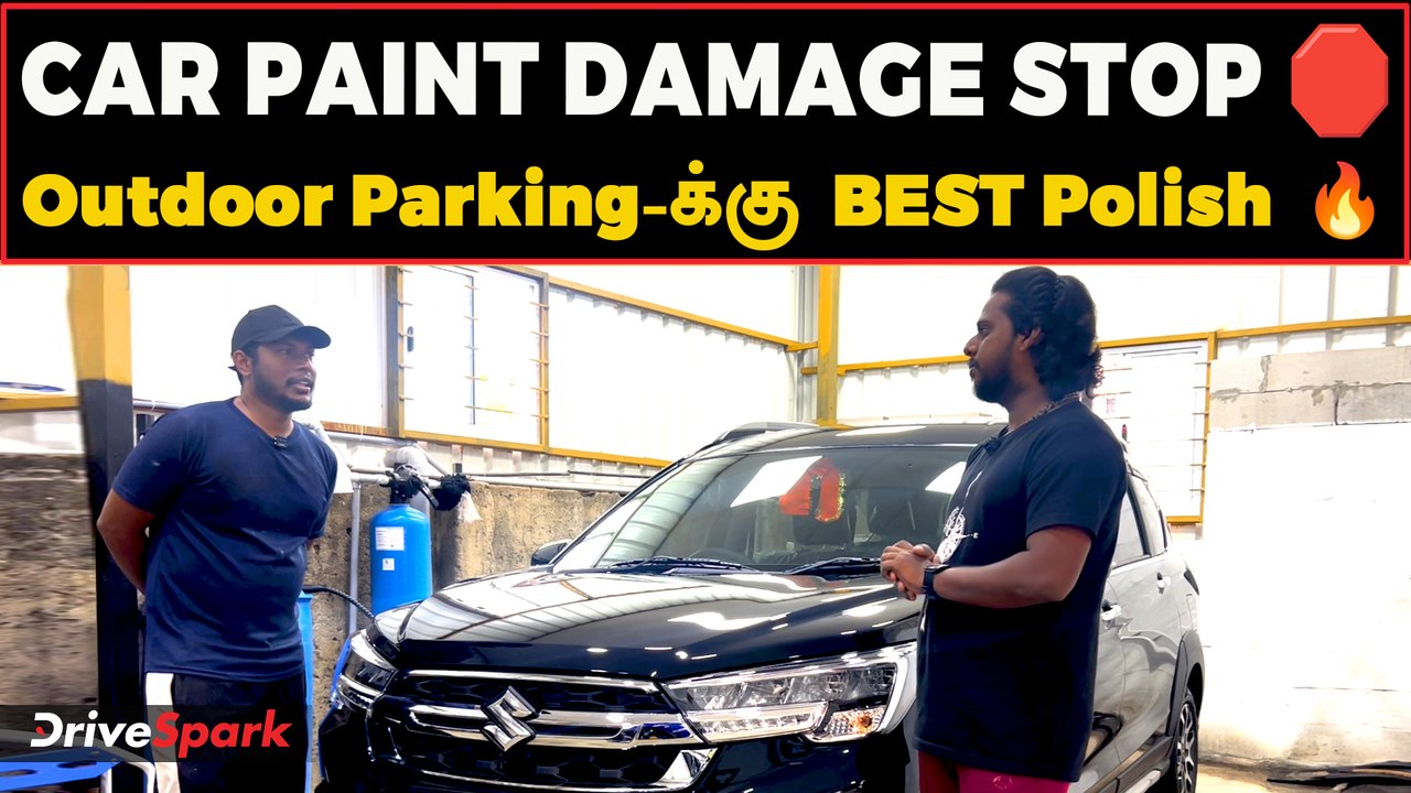 Outdoor Parking-ல Car Safe-ஆ? 😳 | UV Protection + Water Test | Best Car Polish? | Tamil
