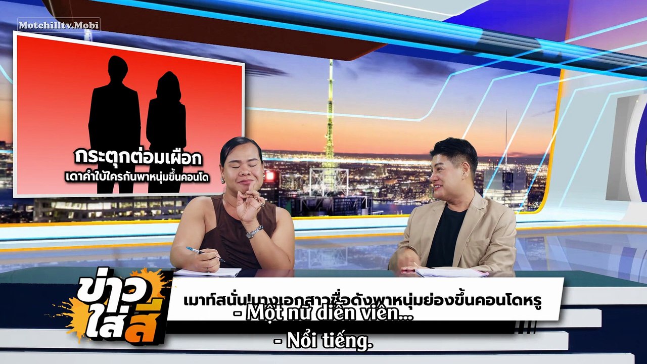 My Only Sunshine - Ep 1 Full Vietsub