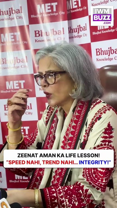 Zeenat Aman shared a clear, practical message on staying grounded in your work and choices. She emphasized that progress is not about speed, trends, or being number one, but about maintaining integrity in whatever you do.