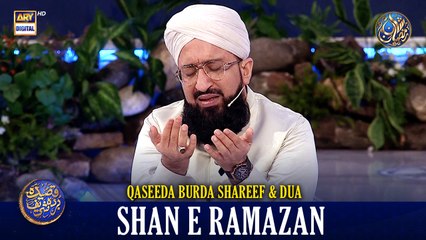 Qaseeda Burda Shareef & Dua | Mufti Sohail Raza Amjadi | Waseem Badami | 26 FEB 2026 | #shaneftaar