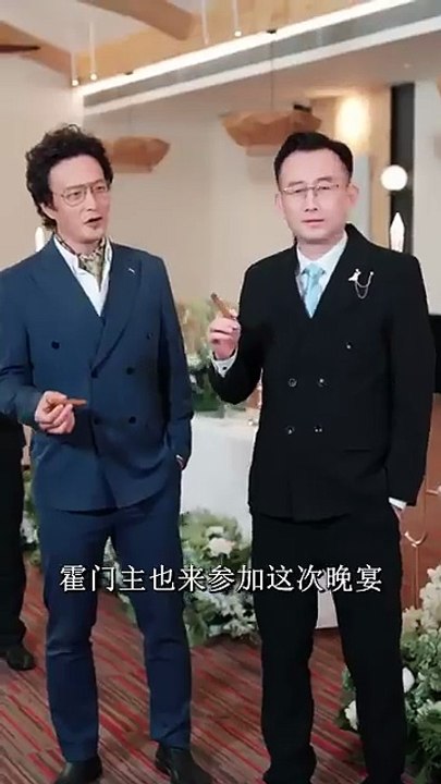 Beyond the darkness - Eng Sub