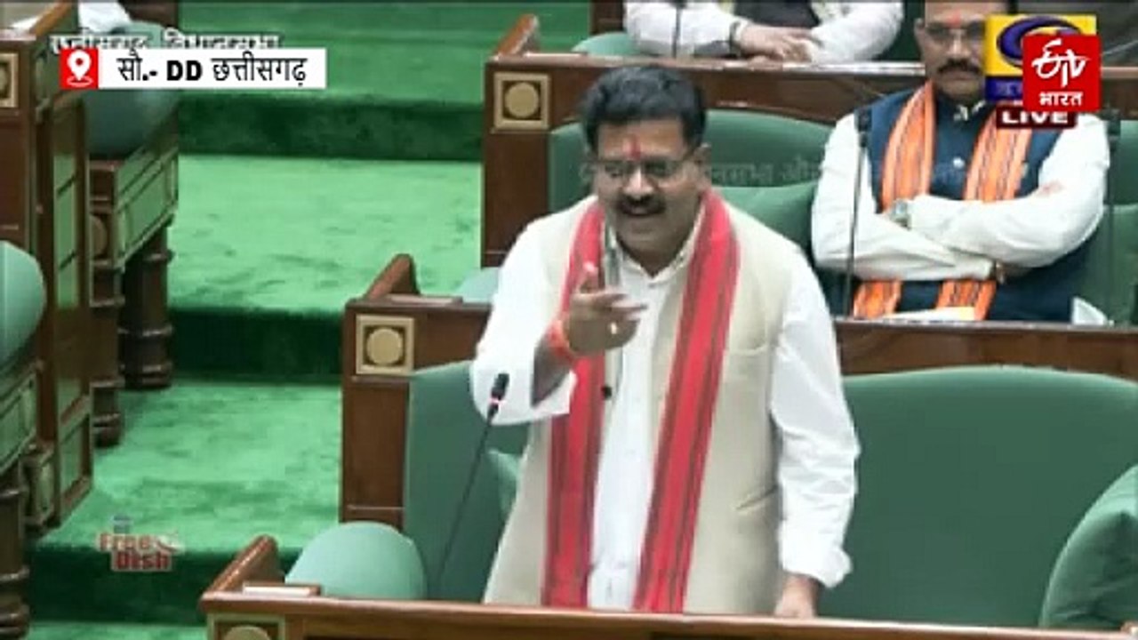 छत्तीसगढ़ विधानसभा बजट सत्र: पंडरिया MLA भावना बोहरा ने उठाए सवाल, सड़क-आवास, स्वास्थ्य सुविधा पर मांगा जवाब