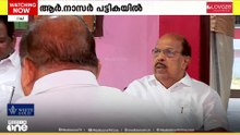 ജി. സുധാകരനെ സ്ഥാനാര്‍ഥി പട്ടികയില്‍ ഉള്‍പ്പെടുത്താതെ CPM ആലപ്പുഴ ജില്ലാ നേതൃത്വം