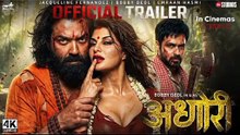 AGHORI - Official Trailer | Bobby Deol | Jacqueline Fernandez | Emraan Hashmi | New Movies 2026