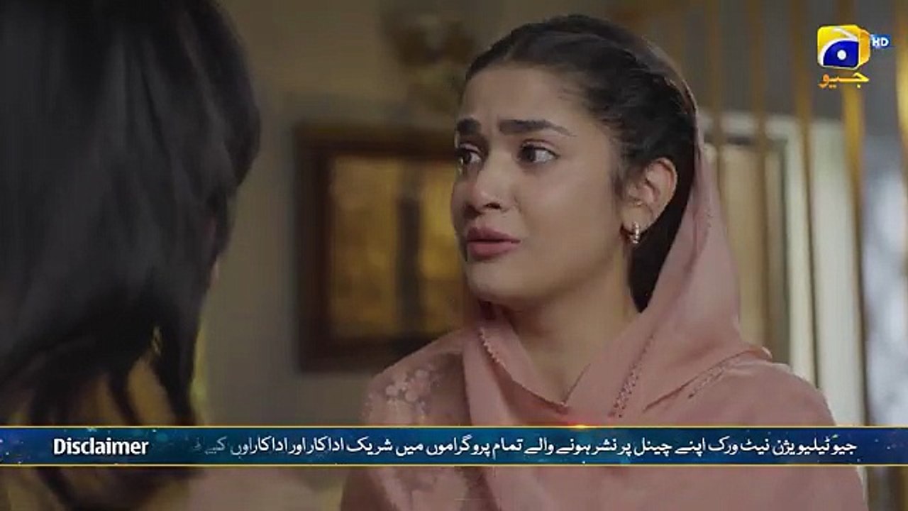 Ishq Mein Tere Sadqay epi 12