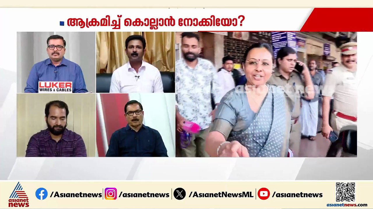 'KSUകാരെ ആക്രമിക്കാൻ ശ്രമിച്ച ആരോ​ഗ്യമന്ത്രി വീണ ജോർജിനെ പിടിച്ചുമാറ്റാനാണ് പൊലീസ് ബുദ്ധിമുട്ടിയത്'
