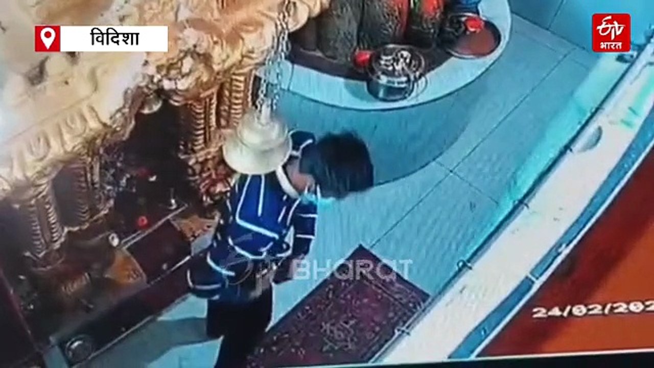 विदिशा में AI और दृष्टि 360 ने चोर को पकड़ाया, पुलिस की कैद में हनुमानजी का मुकुट चोर