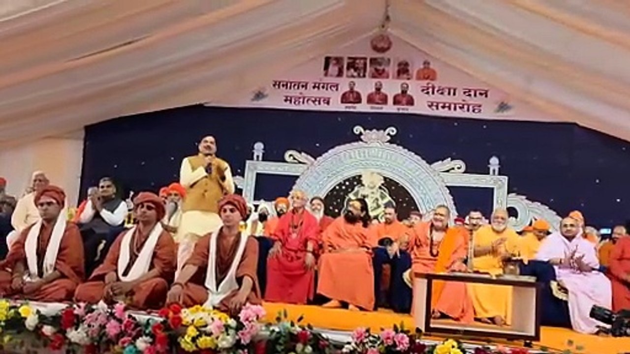 एमपी सीएम मोहन यादव भीलवाड़ा में बोले, राजस्थान और मध्यप्रदेश " राम"  परंपरा का सांस्कृतिक संगम