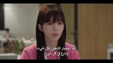 مسلسل عالمنا الحلقة 8 كوري مترجمة