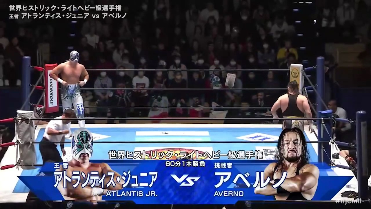 Atlantis Jr. vs Averno - CMLL World Historic Light Heavyweight Championship: NJPW Presents CMLL Fantastica Mania 2026 Day 6 (2/26/2026)