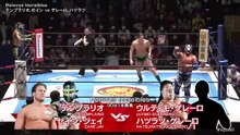 United Empire (Templario & Zane Jay) vs Shingo Takagi & Ultimo Guerrero - Relevos Increibles: NJPW Presents CMLL Fantastica Mania 2026 Day 6 (2/26/2026)