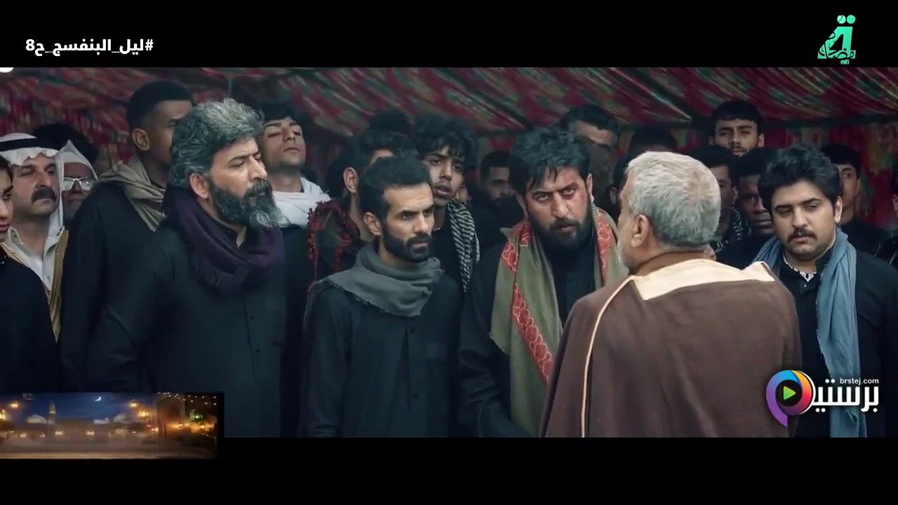 مسلسل ليل البنفسج الحلقة 10 العاشرة