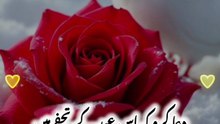 Darde Dil shayari sad poetry deep lines