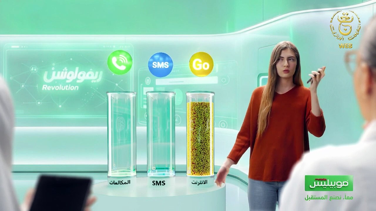 El Hasla S2 Ep 08 - مسلسل الحصلة 2 - الحلقة 08