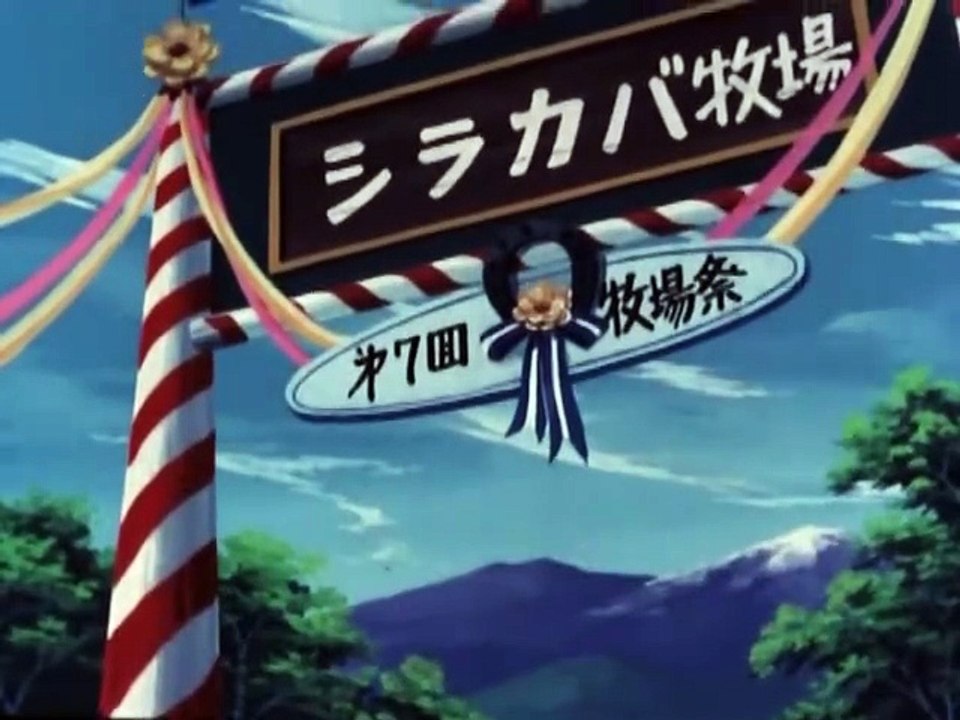 UFO Robot Grendizer ( Goldorak ) - 03 -