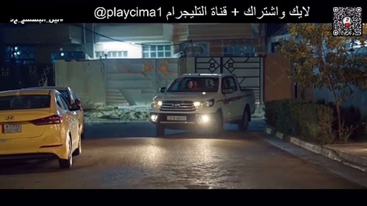 ليل البنفسج الحلقة 11