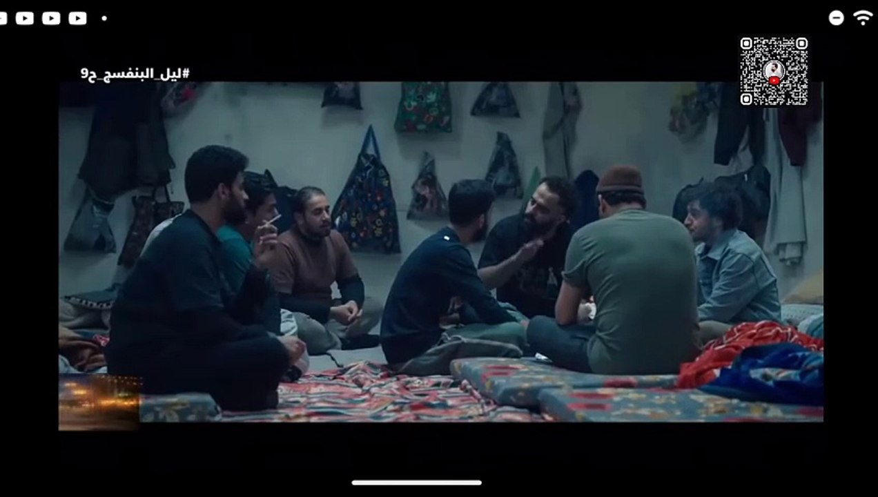 ليل البنفسج الحلقة 12