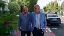 مسلسل شكون كان يقول الحلقة 8 الثامنة