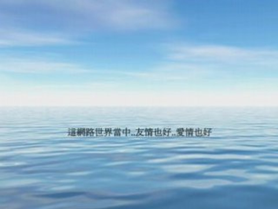 Mor團長 葵