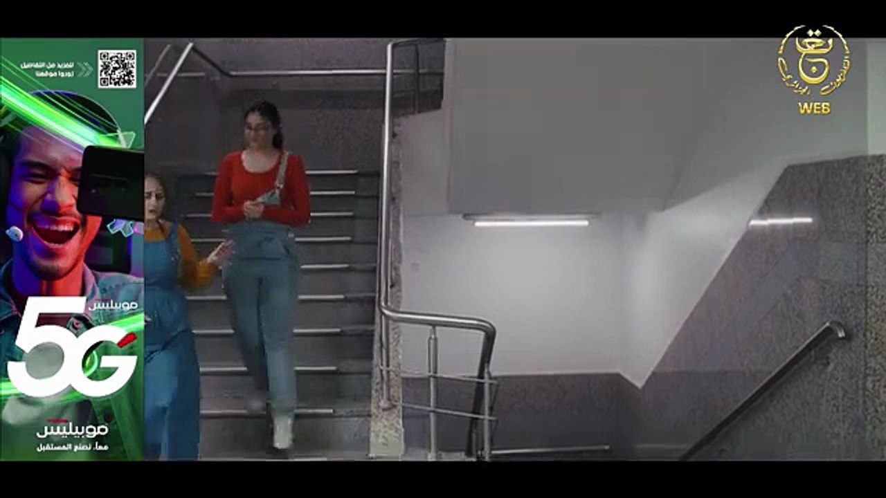 مسلسل لفراق 2  - Lefraq s2 Ep 05