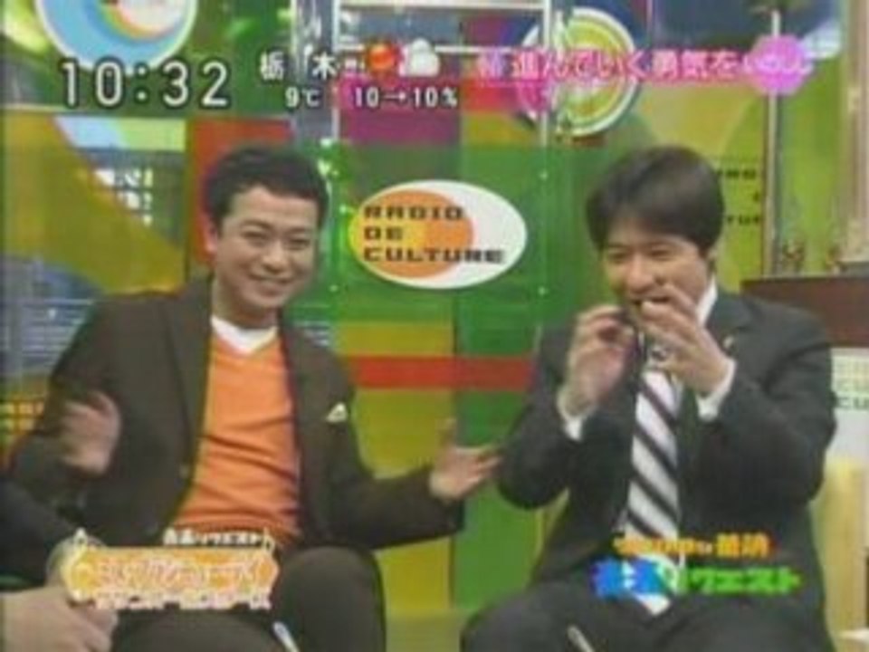 ラジかるッ ゲスト出演