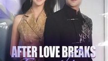 After Love Breaks Everything