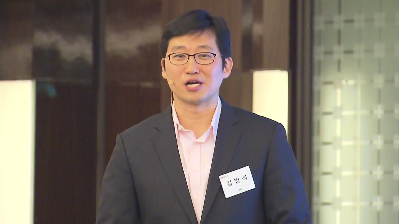 김범석 쿠팡 의장, 개인정보 유출 사태 첫 육성 사과 / YTN
