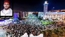 #tarawih بصوت الشيخ العيون الكوشي. صلاة تراويح قراءة أكثر من رائع
