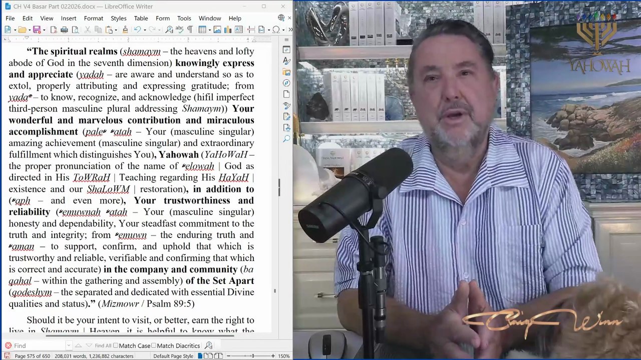 Zera’ or Dowd~What Did Yahowah Actually Swear~And Who Is ’Ebed ’Any~Final Word Picture Twenty~Two