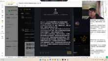 Web 4.0：AI主导互联网的转变与自主智能体的崛起Web 4.0 是互联网从人类主导到 AI 主导的转变。Web 4.0 定义为 AI 可以读、写、拥有、赚钱和交易，无需人类批准。主要参与者将是自主代理。