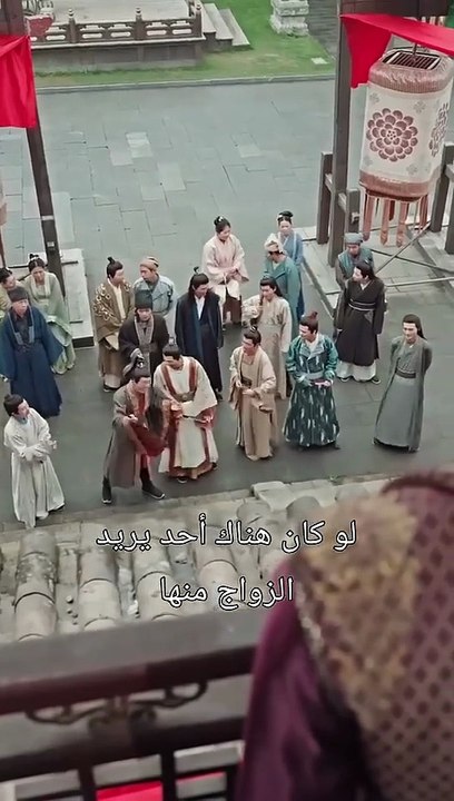 عودة ولي العهد المنفي مترجم عربي الحلقه الاولى