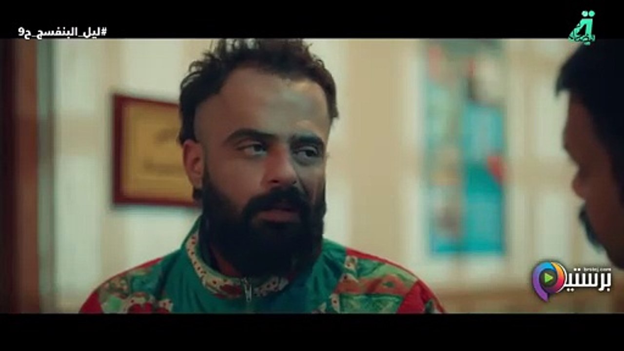 مسلسل ليل البنفسج الحلقة 12 الثانية عشر