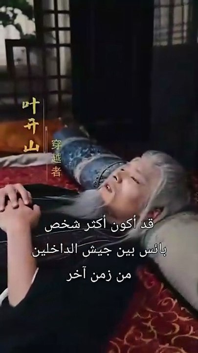 ازدهار السلالة و بناء اقوى عائلة خالدة