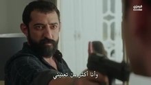 مسلسل انت من احب الحلقة 3 مترجمة الجزء 1