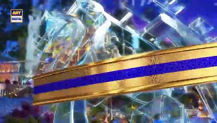 Shan e Ilm (Quiz Competition) | Shan e Sehr | Waseem Badami | 27 Feb 2026 | ARY Digital