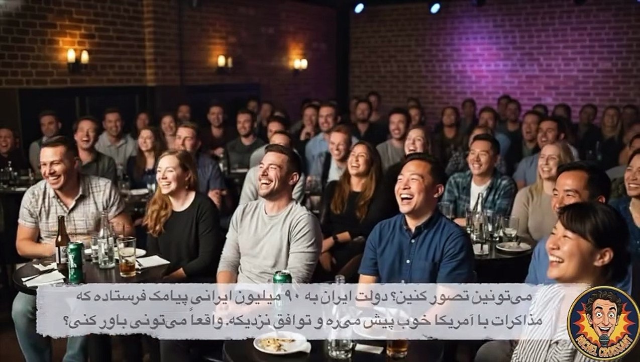 The Iranian regime sent text messages to 90 million citizens to say negotiations with the US go well