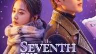 The Seventh Winter After Us
