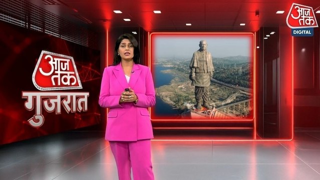 US ट्रेड डील को लेकर कांग्रेस का हल्ला बोल, विधानसभा के बाहर प्रदर्शन; देखें गुजरात आजतक