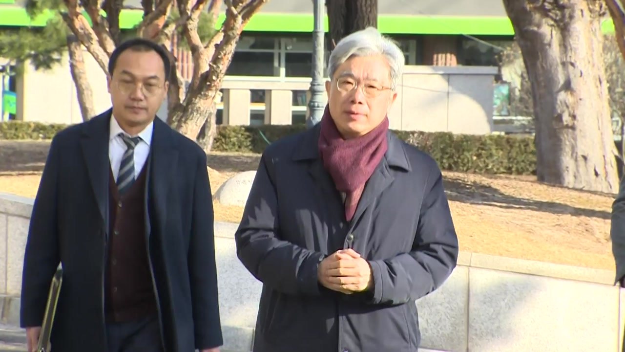 '재판소원법' 표결 앞두고 사법부·헌재 수장 일단 침묵 / YTN