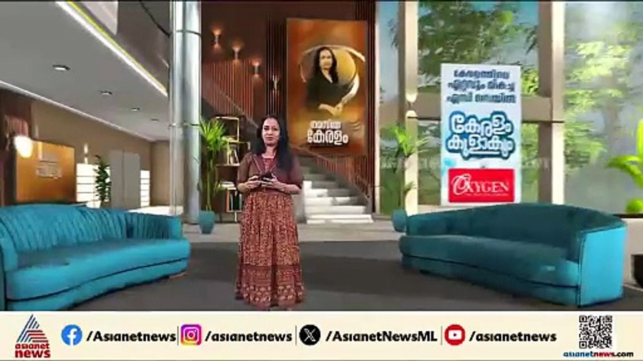 സംസ്ഥാനത്ത് നാളെ വരെ ഒറ്റപ്പെട്ട മിന്നലോട് കൂടിയ മഴയ്ക്ക് സാധ്യത