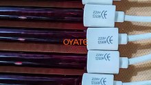 900mm 1500w Ruby Quartz Heating Lamp Halogen Infrared Heating Lamp