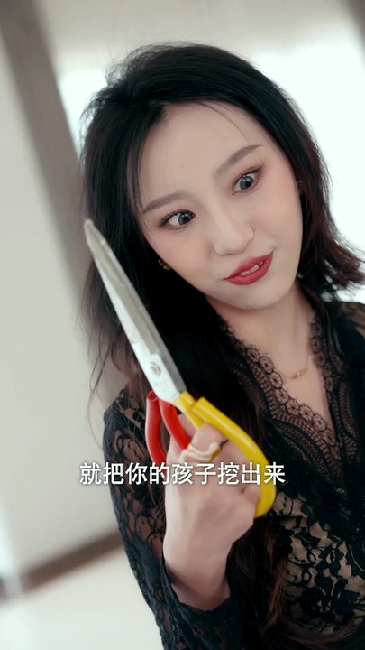 再见爱人之覆水难收_8
