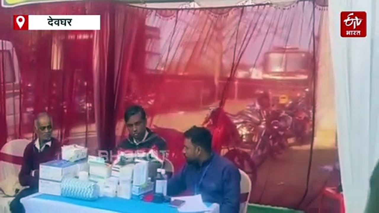देवघर में मतगणना केंद्र में सुरक्षा के पुख्ता इ...