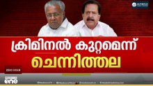 സംരംഭകർക്കും മുഖ്യമന്ത്രിയുടെ സന്ദേശം... പ്രതിക്കൂട്ടിൽ സർക്കാർ?