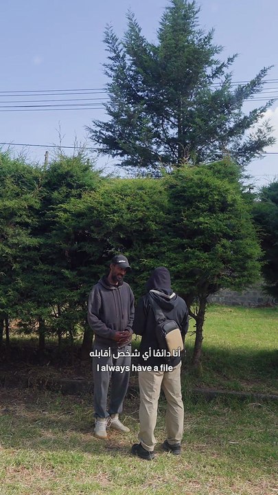 مسلسل أصحاب الأرض( الحلقة 2)