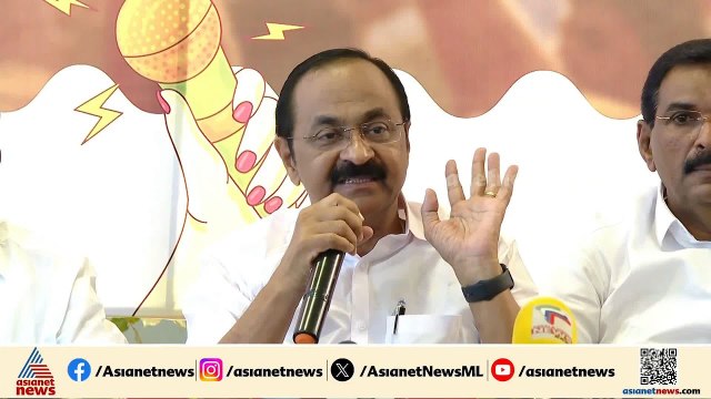 'തീക്കൊള്ളി കൊണ്ട് തലച്ചൊറിയരുത്, വധശ്രമത്തിനെടുത്ത കേസ് പിന്‍വലിക്കണം' | VD Satheesan