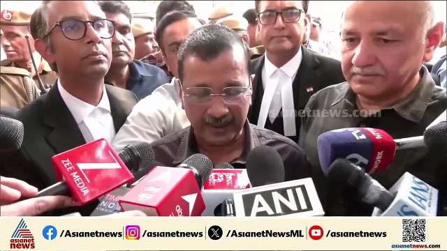 'ഭരണഘടന സ്ഥാപനങ്ങളെ ദുരുപയോഗം ചെയ്ത് കുത്സിത രാഷ്ട്രീയ ലക്ഷ്യങ്ങള്‍ക്കായി ഉപയോഗിക്കുന്നു'